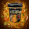 VIFON Udon Curry Instant Nudel Cup 8x 85g - Gericht mit Produktbild-Vorschau 3