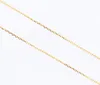 Damen Buchstabenkette Gold 585 Namenskette A - Z Anhänger Produktbild-Vorschau 3