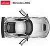 Voiture télécommandée Mercedes AMG GT2 R/C à l'échelle 1:14 Voir les images du produit 5
