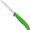 Victorinox SwissClassic 6.7736, Schälmesser, Edelstahl Produktbild-Vorschau 2