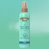 Hawaiian Tropic Olio idratante doposole nutriente per la Anteprima dell’immagine prodotto 1