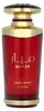 Lattafa | Mayar Cherry Intense |  100 ml Productafbeelding-voorbeeld 10