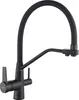 Mexen Duo Küchenarmatur, schwarz - 671701-70 Produktbild-Vorschau 1