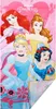 Uterák Princess Heart 70x140 cm Náhľad obrázku produktu 2