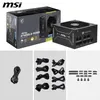 MSI 306-7ZPHX11-HD8 MSI Netzteil MAG A750GLS PCIE5       Vista previa de la imagen del producto 10