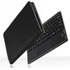 Hülle und Tastatur-Touchpad für Xiaomi Pad 7, Pad 7 PRO Produktbild-Vorschau 15