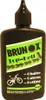 BRUNOX Top-Kett, Metall, 100 ml, Dose, Schwarz, Grün Produktbild-Vorschau 11