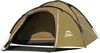 Campingzelt 3–4 Personen –  verdunkelter Innenraum, Produktbild-Vorschau 2
