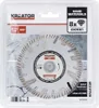Expert Diamant Trennscheibe ø 115 x 22,2 x 2 mm Trocken Produktbild-Vorschau 2