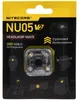 Nitecore NU05 V2 Mini LED Signal-Leuchte, Outdoor Lampe, Produktbild-Vorschau 12