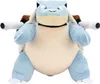 Pokémon Turtok Plüsch 30cm Kuscheltier Anteprima dell’immagine prodotto 6