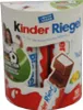 Kinder 4008400221021, 210 g, Mliečna čokoláda, 10 kusov, Náhľad obrázku produktu 17