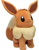 Pokémon Evoli Plüsch 60cm Kuscheltier Produktbild-Vorschau 4