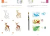 Malbuch für Anfänger*innen: 365 tägliche Übungen zu Produktbild-Vorschau 12
