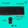 Logitech MK270, Volle Größe (100%), Kabellos, RF Wireless, Produktbild-Vorschau 6