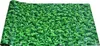 Balkonbespannung PVC Balkon Sichtschutz 0,9x6m Produktbild-Vorschau 1
