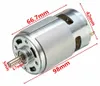775 DC 12 V – 36 V, 3500 – 9000 ot./min, motor s Náhľad obrázku produktu 6
