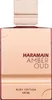 Al Haramain Amber Oud Ruby Edition Eau de Parfum unisex 120 Produktbild-Vorschau 2