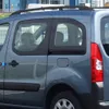 Dachreling FIAT DOBLO SHORT VON 2010-2022 Schwarz Robust Produktbild-Vorschau 7