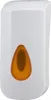 PlastiQline Sprühspender - 900 ml - Farbfenster orange - Produktbild-Vorschau 1