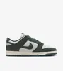 Nike Dunk Low Next Nature "Vintage Green" Grün, Größe: 41 Produktbild-Vorschau 7