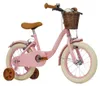 Detský bicykel Huffy Corporation 14" Vintage Road Bike Náhľad obrázku produktu 13