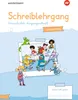 Westermann Schreiblehrgang VA rechtshändig - Vereinfachte Produktbild-Vorschau 2
