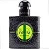 Yves Saint Laurent Black Opium Illicit Green parfumovaná Náhľad obrázku produktu 4