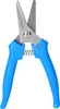 BRILLIANT TOOLS Universal-Werkstatt-Schere - BT100902 Produktbild-Vorschau 1