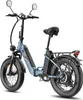 E-Bike FAFREES FF20 Polar - Akku 48V24Ah 20 Zoll Räder Produktbild-Vorschau 5