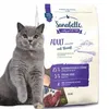 Sanabelle Adult Geflugel z drobiem 2kg Podgląd zdjęcia produktu 8