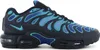 Nike Air Max Plus Drift "Deep Royal Blue" Blue, veľkosť: 42 Náhľad obrázku produktu 6