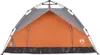 vidaXL Tente de camping dôme 2 personnes Gris et orange Voir les images du produit 5