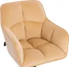 A close-up view of a beige velvet office chair. Produktbild-Vorschau