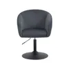 SVITA JAMAIKA Fauteuil lounge Fauteuil cocktail pied Voir les images du produit 9