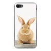 MuchoWow® Handyhülle Schutzhülle Hülle für iPhone 7 Produktbild-Vorschau 1