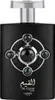 Lattafa Perfumes - Al Qiam Silver EDP 100ml Náhled obrázku produktu 1