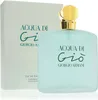 Giorgio Armani Acqua di Giò Femme Eau de Toilette 100ml Produktbild-Vorschau 11