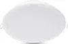 Philips Funkční Downlight, Zapuštěné bodové světlo, Žárovky Náhled obrázku produktu 1
