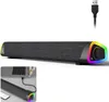 Computerlautsprecher, USB-betriebene Bluetooth-PC-Soundbar, Produktbild-Vorschau 6