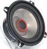 System audio CARBON 130 2-drożny zestaw głośnikowy compo 13 Podgląd zdjęcia produktu 5
