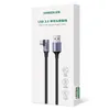 Ugreen Hochgeschwindigkeits USB-A/USB-C 90º Winkelkabel, Produktbild-Vorschau 6