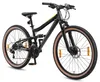BIKESTAR Fully Mountainbike 26 Zoll | 15 Zoll Rahmen, 21 Produktbild-Vorschau 1