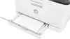 HP Color Laser MFP 178nw - Multifunktionsdrucker - Farbe - Produktbild-Vorschau 22