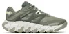 Merrell Buty J00003457 Podgląd zdjęcia produktu 1