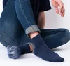 Occulto Herren Stoppersocken 2-4er Pack (Modell: Andi) Produktbild-Vorschau 3