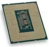 Intel S1700 CORE i5 14400 BOX GEN14 Voir les images du produit 11