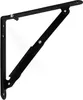 SOTECH 108486, Stahl, Schwarz, 205 mm Produktbild-Vorschau 2