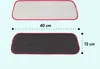 Two mop pads are shown with dimensions indicated. Produktbild-Vorschau