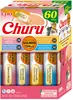 Churu Cat BOX Chicken Variety 60x40g Náhled obrázku produktu 7